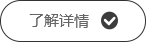 海宁九游会包装机械有限公司